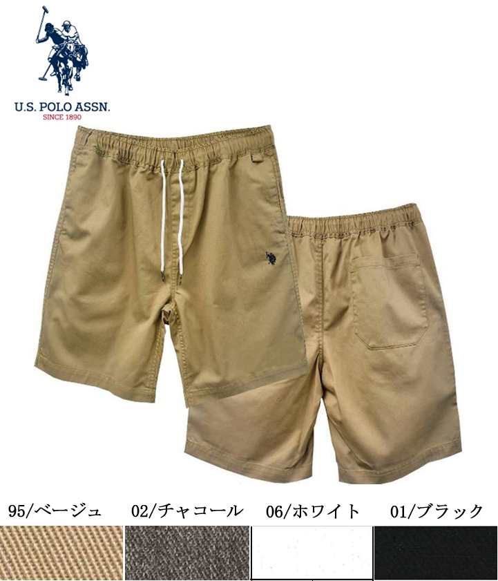 商品一覧 | コダマオンライン販売システム